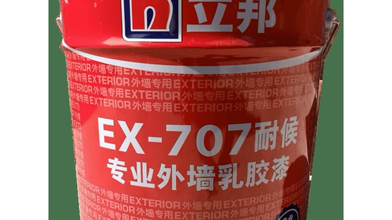 金属漆翻新施工流程