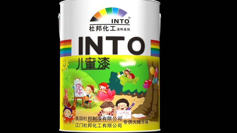 上海质感漆施工工艺流程全解析**