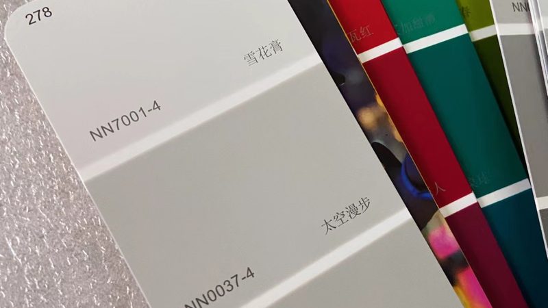 广州乳胶漆厂家直供，如何选择更合适的产品？**