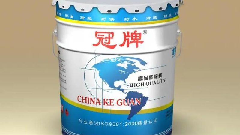 水性漆一平方用多少公斤？揭秘施工用量计算方法