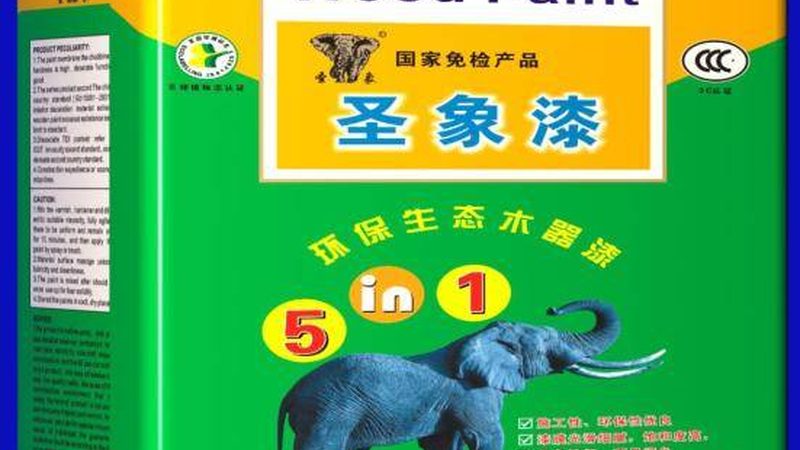 墙面漆价格差3倍，核心差别到底在哪